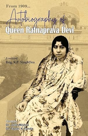 Autobiography of Queen Ratnaprava Devi