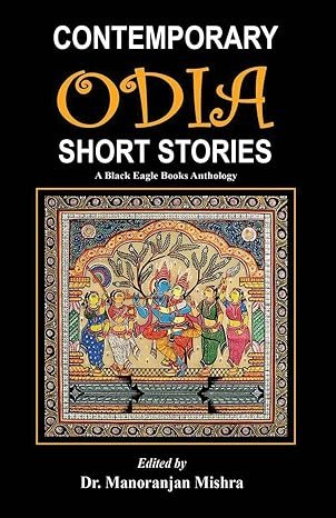 Contemporary Odia Short Stories