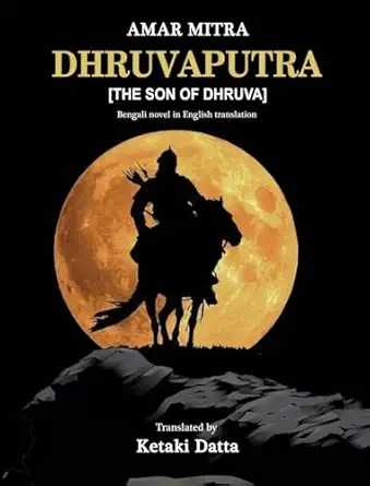 Dhruvaputra: The Son of Dhruva