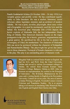 Mukunda Deb - Image 2