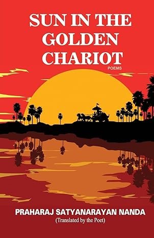 Sun in the Golden Chariot