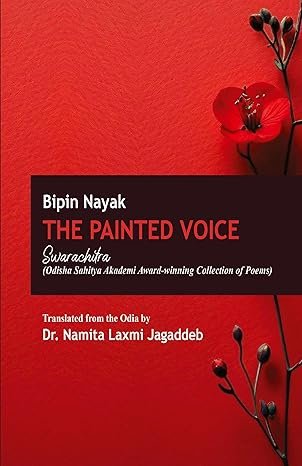 The Painted Voice